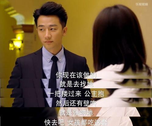 很撩的视频国产剧,国产剧中的撩人片段大盘点