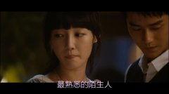 国产大陆3p视频,揭秘激情背后的故事与争议