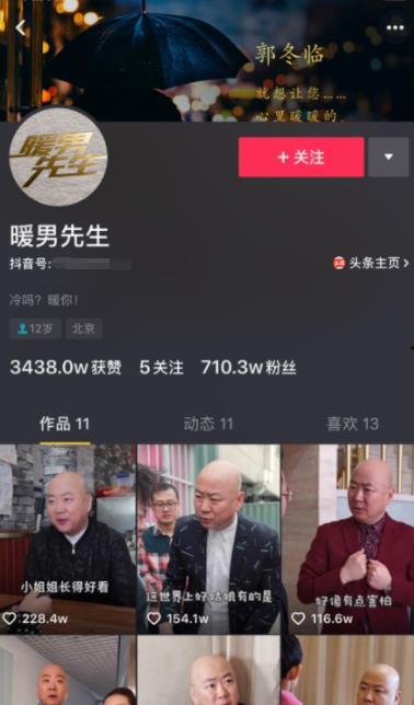 国产电车降维打击视频大全,视频大全揭秘行业变革新篇章