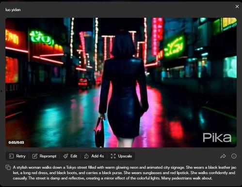 国产电车降维打击视频大全,视频大全揭秘行业变革新篇章