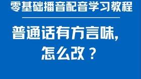 国产普通话视频大全,精彩纷呈的视听盛宴