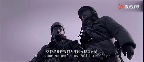 国产战争大片真实视频大全,国产战争大片真实战况全纪录