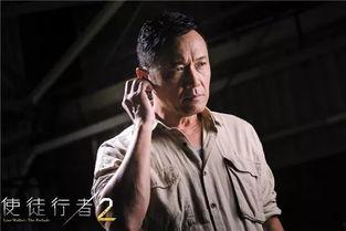 中国国产巨头视频,引领潮流，创新不止