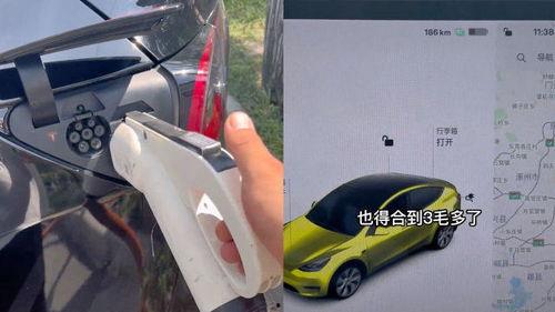 真实评价国产电车的视频,真实体验揭示品质与性能的双重突破