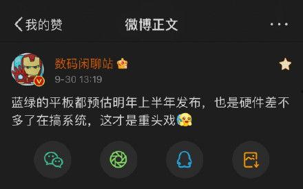 国产苹果大厂视频,创新成果惊艳亮相