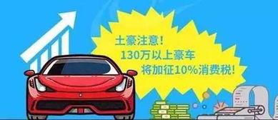 国产轿车爱国视频