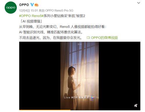 国产水莓100视频免费,探寻国产水莓的种植奥秘与美味体验