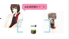国产文案生成视频,创意无限的视频制作之旅