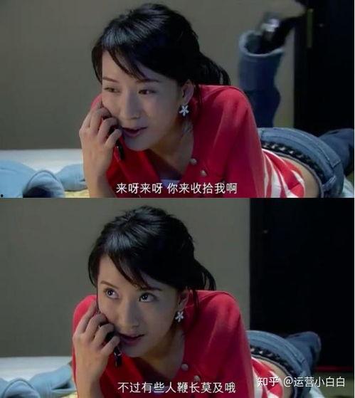 国产午夜大尺度视频,国产午夜大尺度视频揭秘