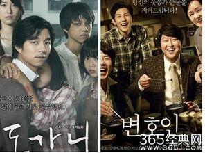 国产午夜大尺度视频,国产午夜大尺度视频揭秘