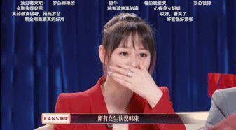 流泪的国产综艺节目视频,国产综艺温情瞬间回顾