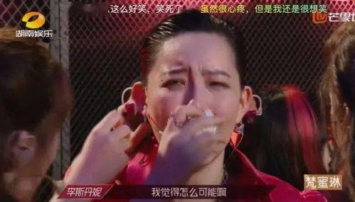 流泪的国产综艺节目视频,国产综艺温情瞬间回顾