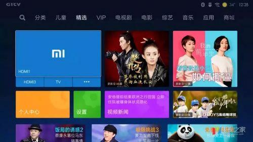 国产天仙tv视频资源,海量视频资源，尽享视听盛宴