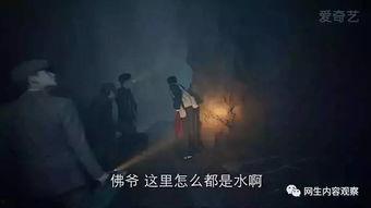 澳门国产夜狼A片视频,揭秘激情背后的故事