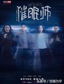 澳门国产夜狼A片视频,揭秘激情背后的故事