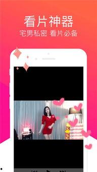 国产小视频 免费下载,免费下载尽在掌握