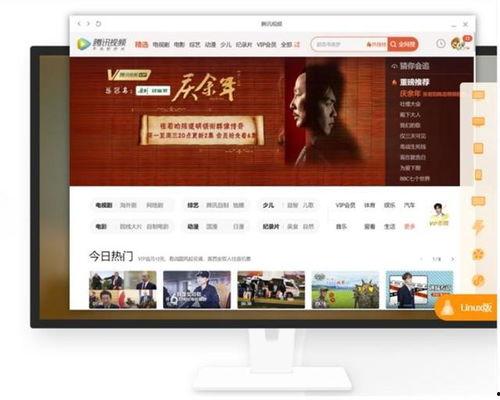 支持国产崛起视频软件,探索创新视频软件新篇章