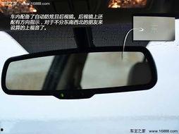 合资与国产车撞车视频,惊心动魄的碰撞瞬间，揭秘车辆安全性能差异