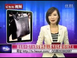 国产国语空姐在线视频网,在线视频网站背后的真实世界