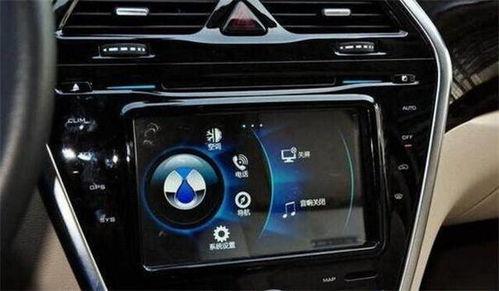 国产车标怎么扣掉的啊视频,视频教程解析